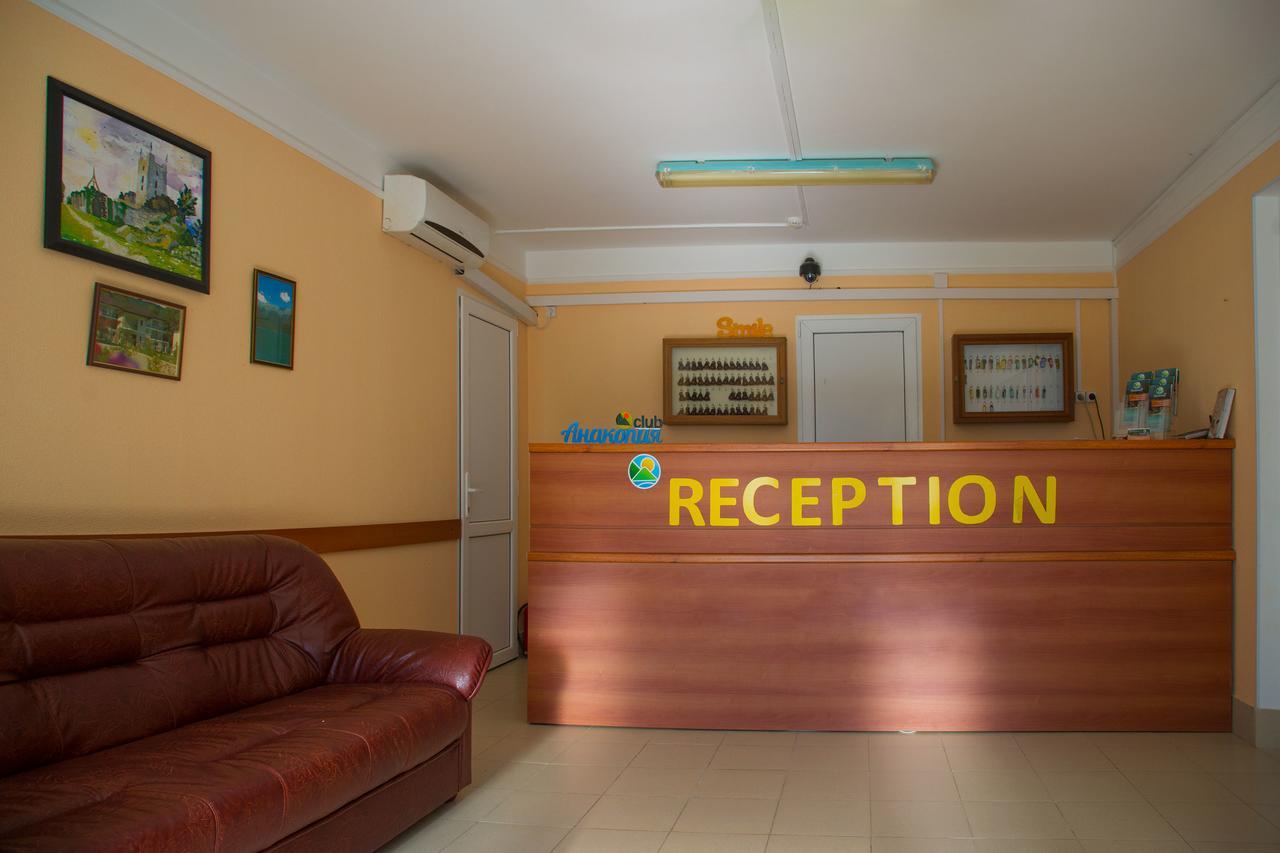 Anakopia Club Hotel New Athos Exterior photo